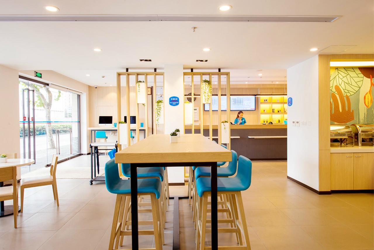 Hotel Hanting Express Of Finance And Economics Jipu Road Shanghai