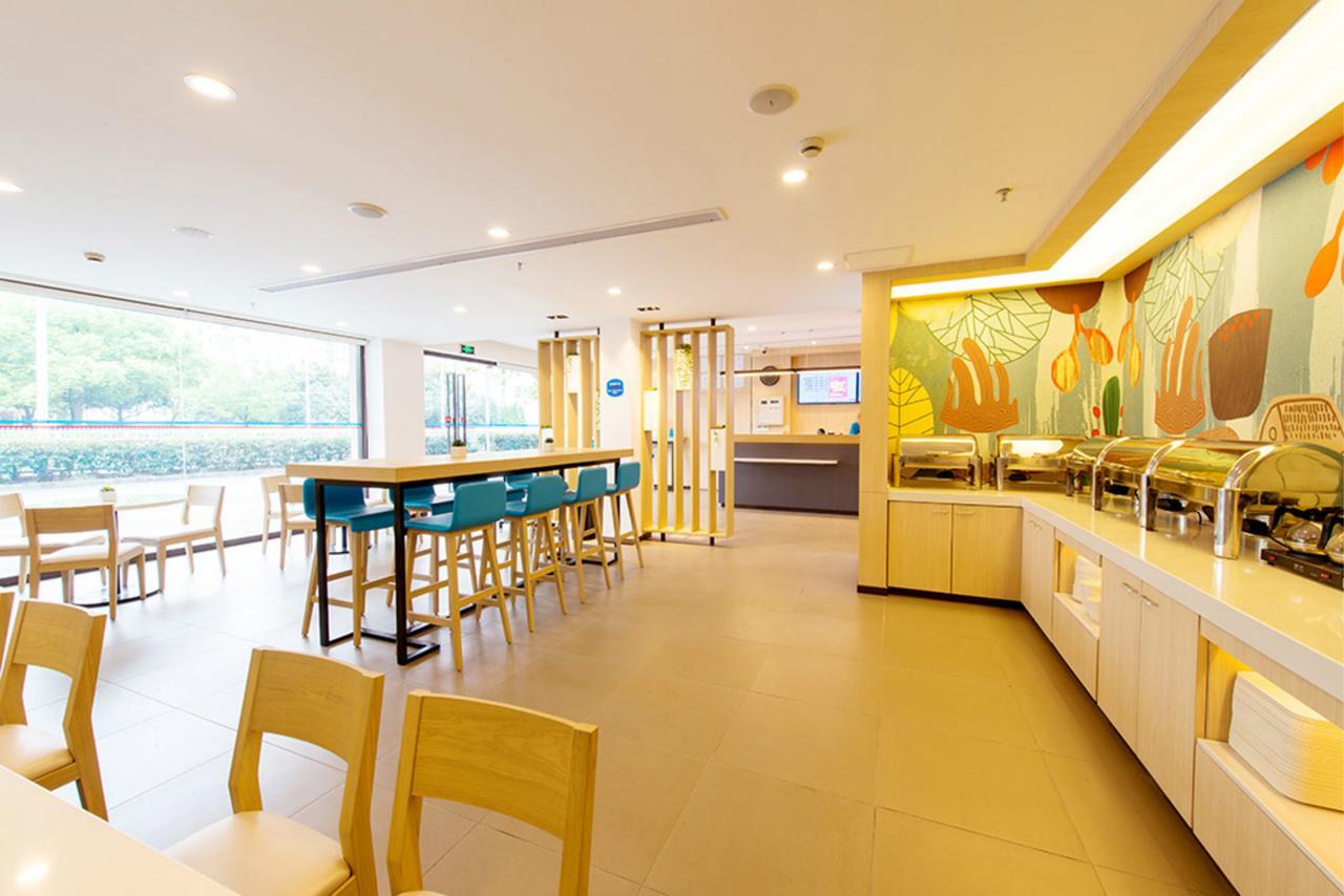 Hotel Hanting Express Of Finance And Economics Jipu Road 2*