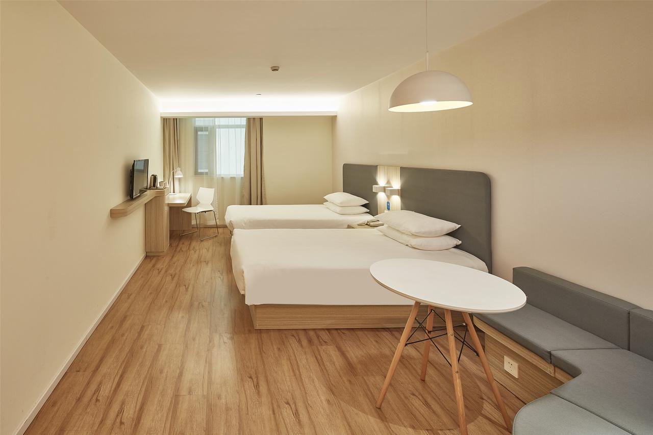 Hanting Express Of Finance And Economics Jipu Road Hotel 2*